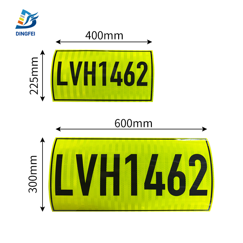 Mine Reflective Vehicle ID Decal Stickers - 